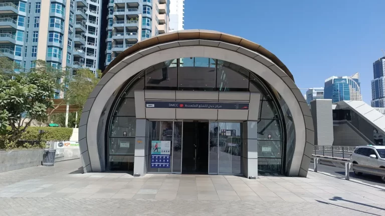 DMCC Metro Station