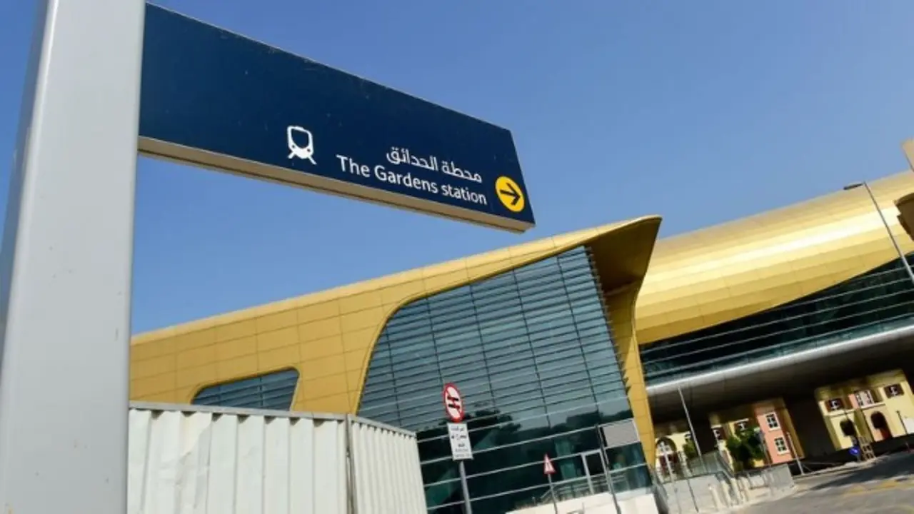 The Gardens Metro Station